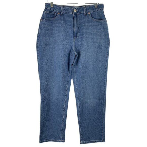 No Boundaries Juniors High Rise Denim Jeans Size 13 Large - Picture 1 of 12